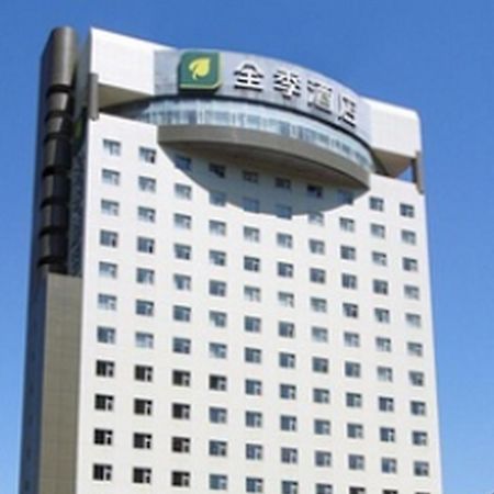 Motel Shijiazhuang East Zhongshan Road Taylor Centre Eksteriør billede