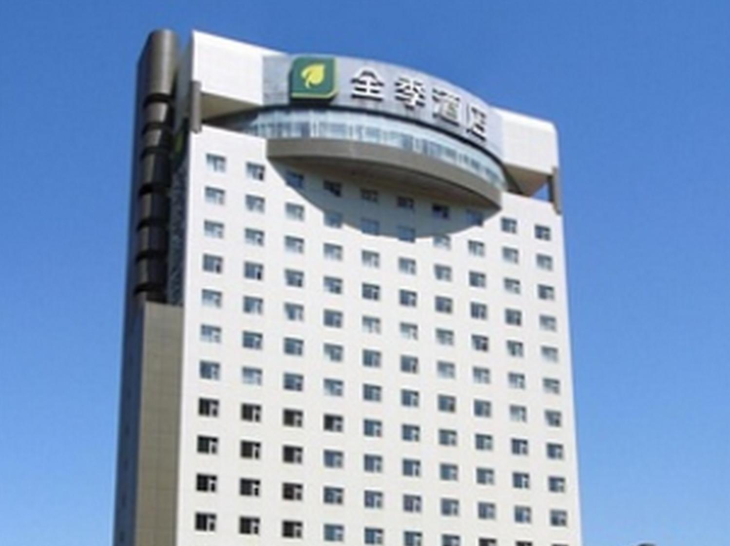 Motel Shijiazhuang East Zhongshan Road Taylor Centre Eksteriør billede